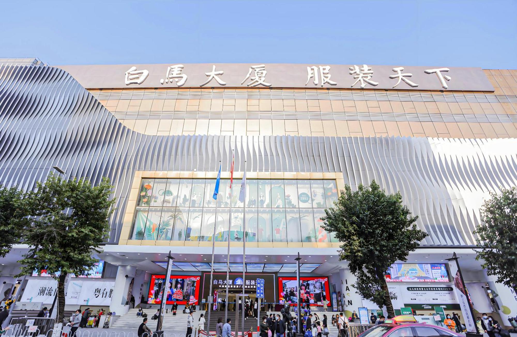 Henghe Selected S Design Hotel - Flagship Store Of Guangzhou Baiyun Railway Station International Convention Center--Reputation Preferred エクステリア 写真
