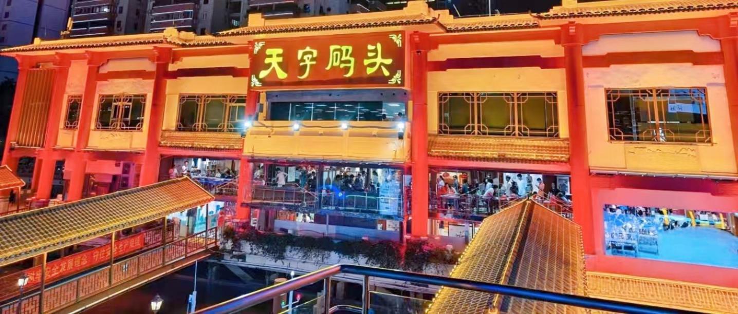 Henghe Selected S Design Hotel - Flagship Store Of Guangzhou Baiyun Railway Station International Convention Center--Reputation Preferred エクステリア 写真