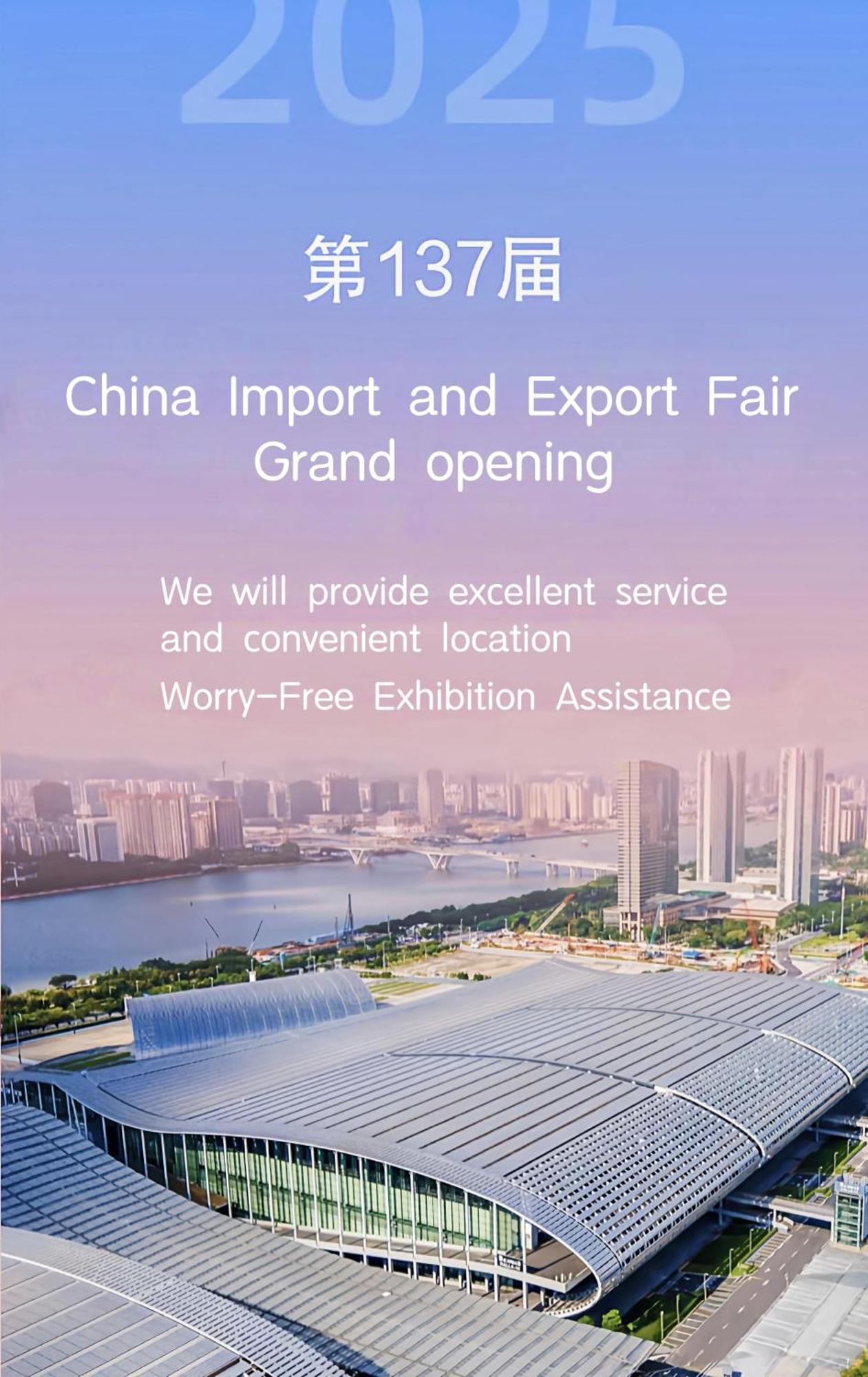 Henghe Selected S Design Hotel - Flagship Store Of Guangzhou Baiyun Railway Station International Convention Center--Reputation Preferred エクステリア 写真